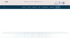 Desktop Screenshot of drkhorvash.com